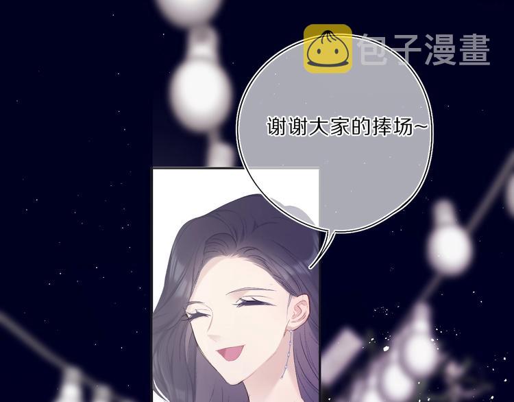 第36话 画不出来啦！qwq153