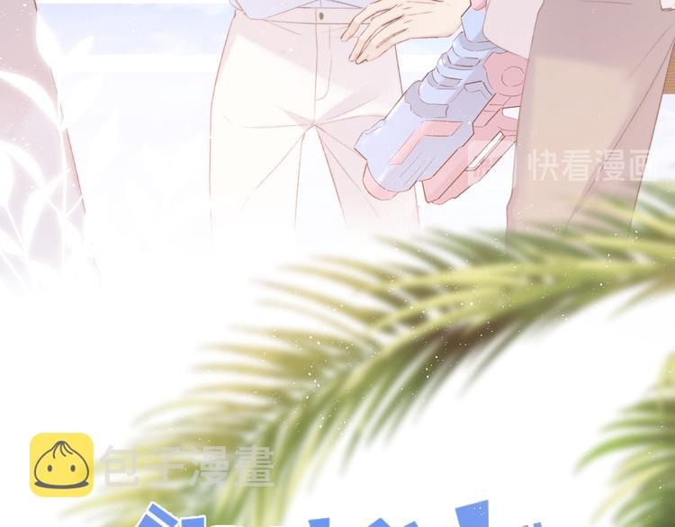 第65话 成熟？5