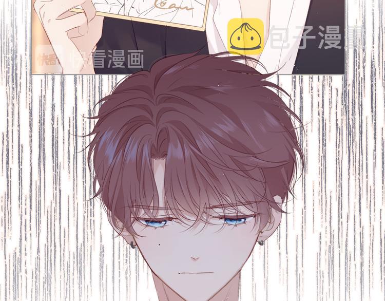 第56话 兄弟相认77