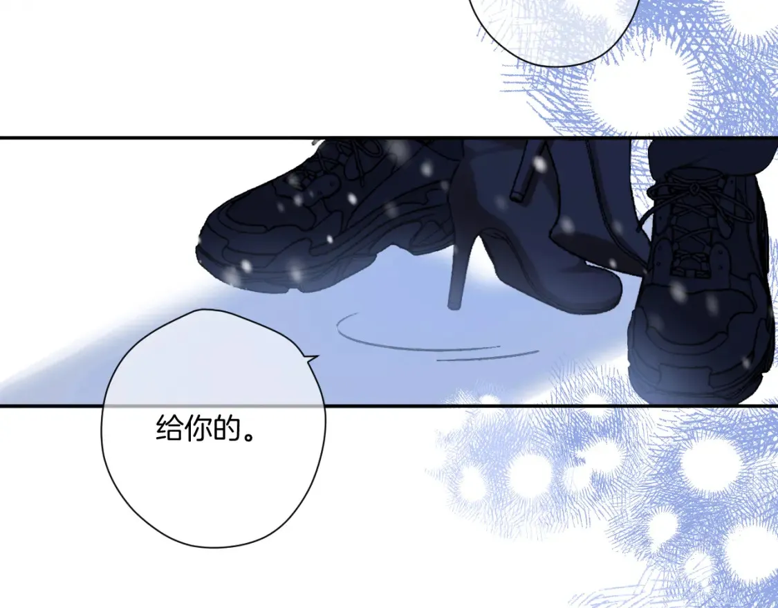 日常12 相处123