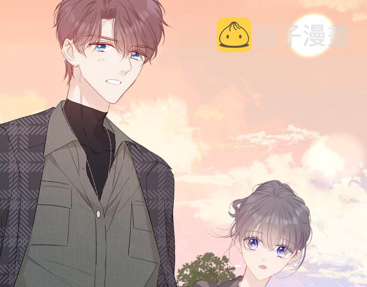 第46话 一起爬山吗82