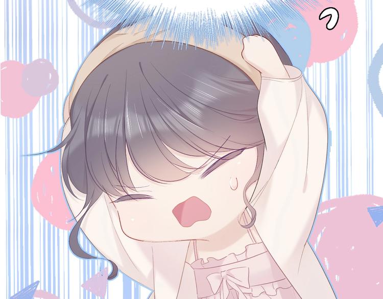 第36话 画不出来啦！qwq14