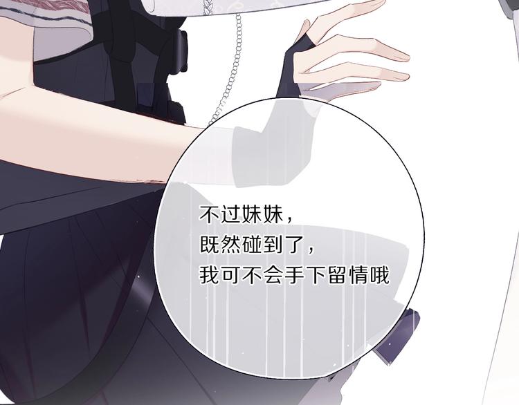 后续看点揭秘！15