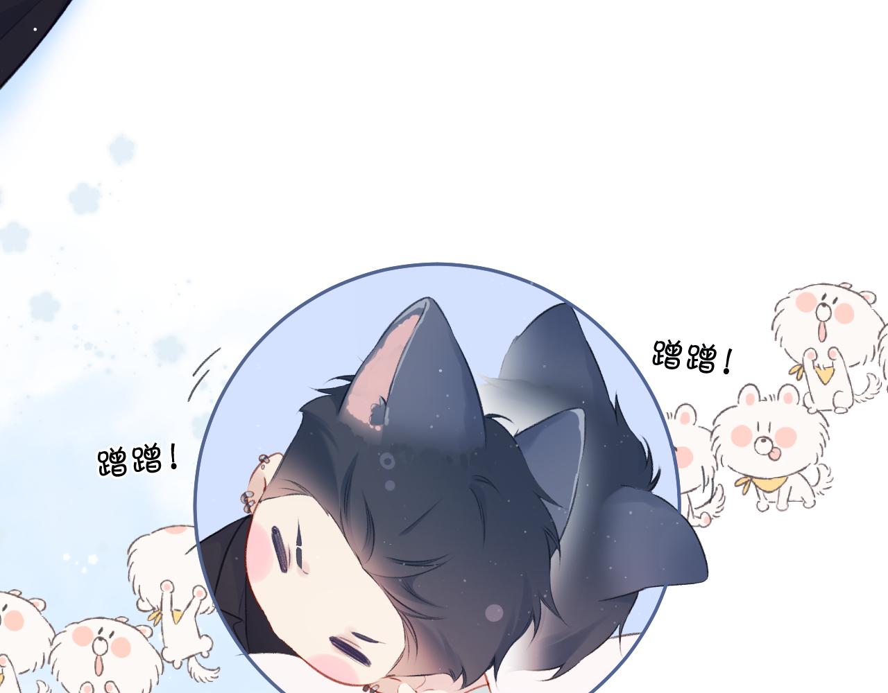 第109话 失控80
