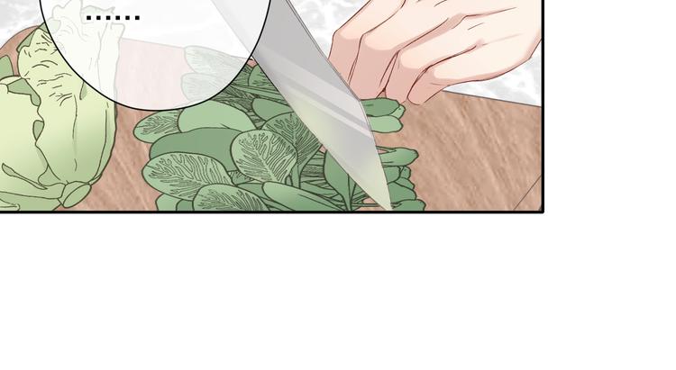 第83话 突袭41