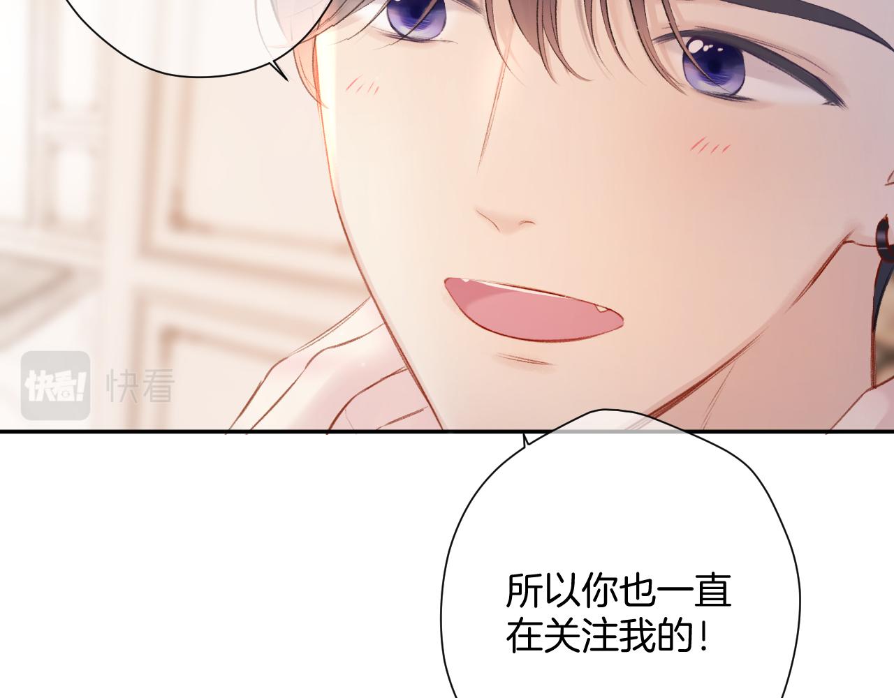 第128话 会乖86