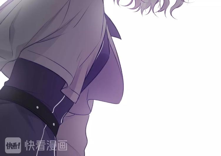 第5话 掉马甲了？152