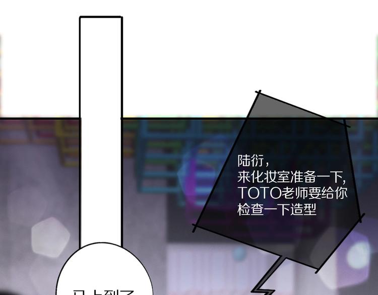 第4话 捣蛋鬼音乐节28