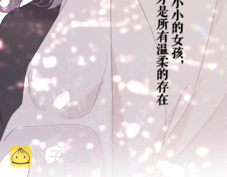 第58话 校霸往事138