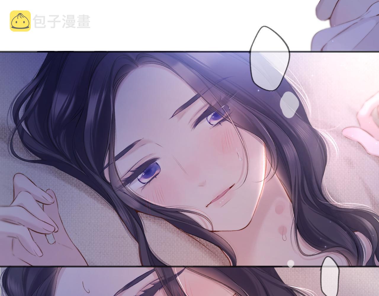 第134话 肆意28