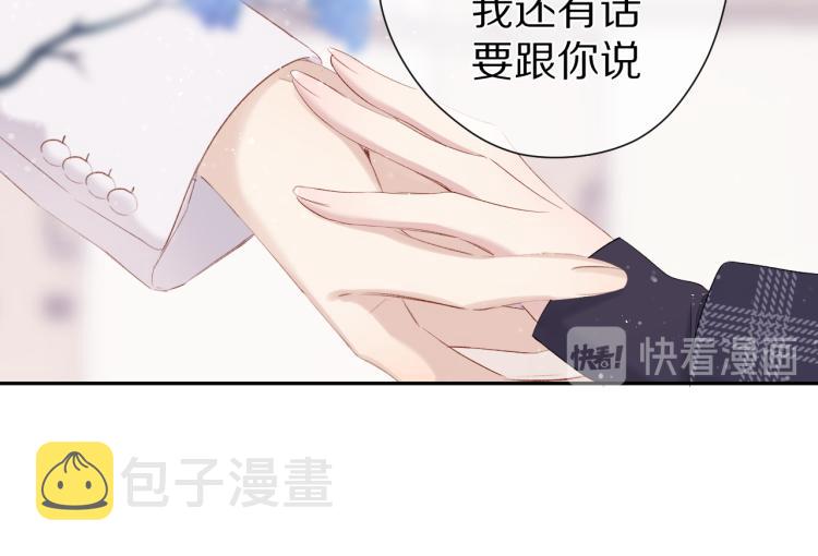 第87话 决心73