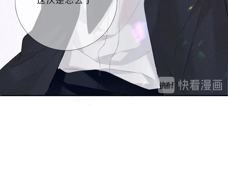 第21话 支招87