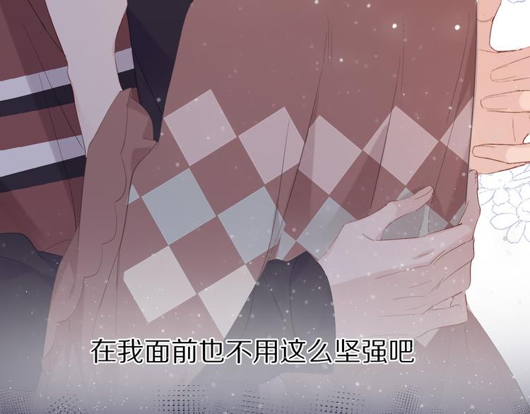 第41话 星海106