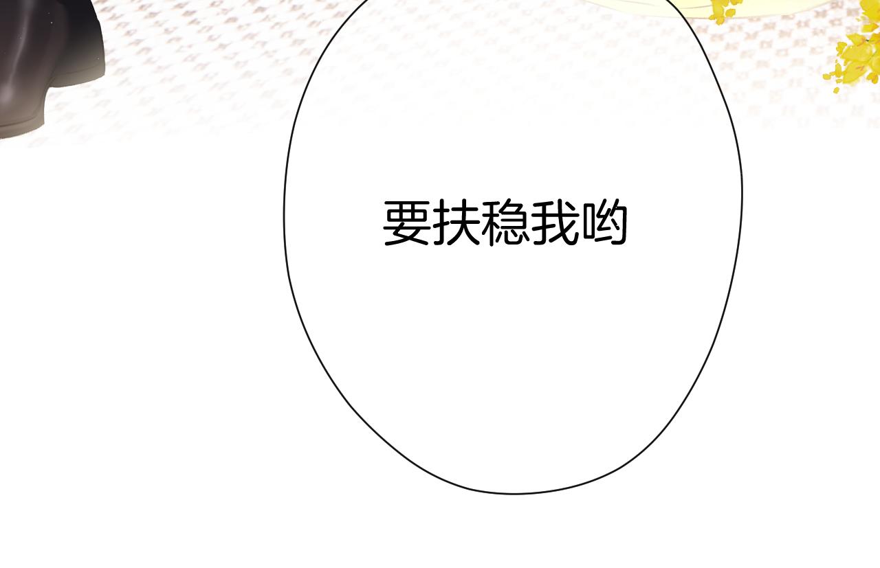 第138话 完整24