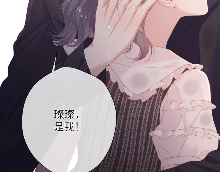 第76话 反击106