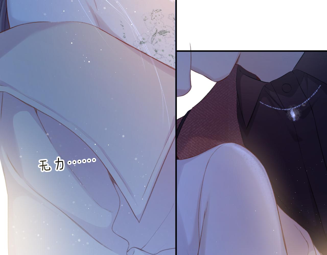 第101话 kiss47