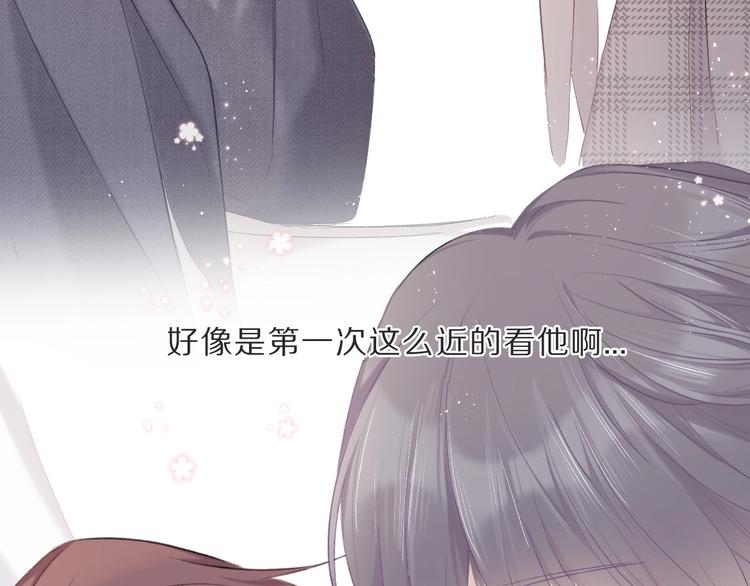 第36话 画不出来啦！qwq101