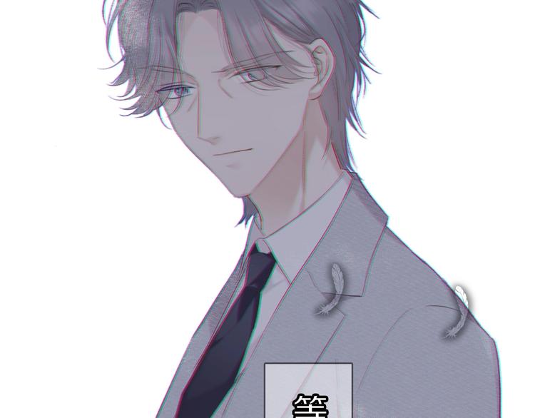 第40话 不甘心65