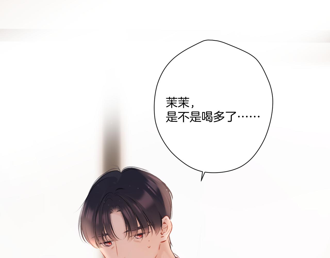 第126话 交织63