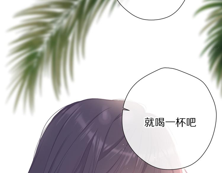 第75话 反pua大师34