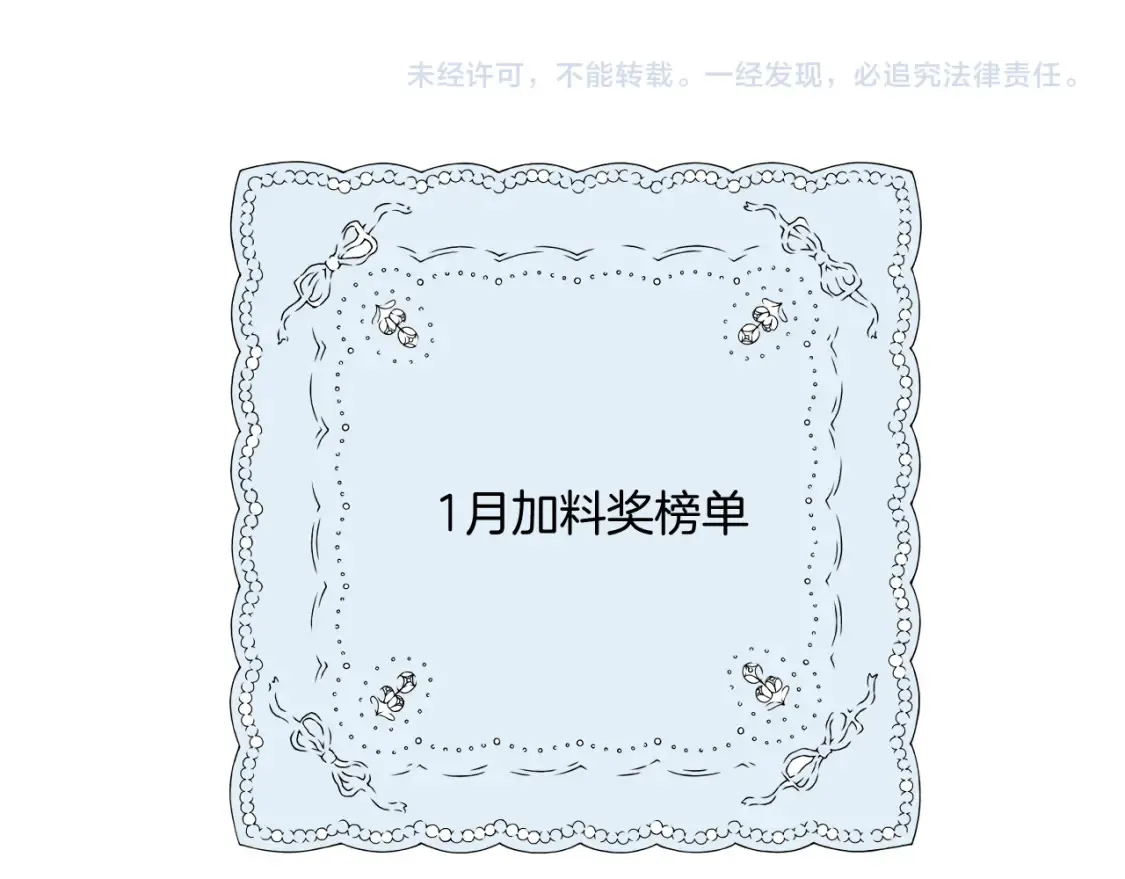 日常12 相处126