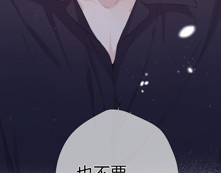 第96话 忍耐107
