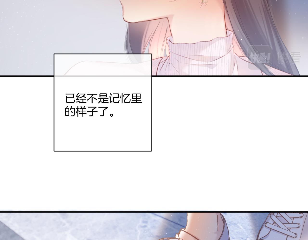 第118话 落樱19