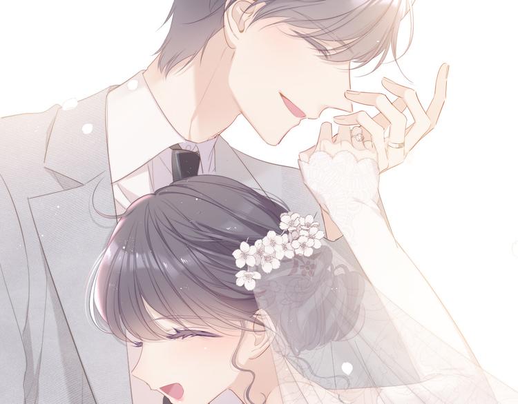 番外 樱花酒（下）23