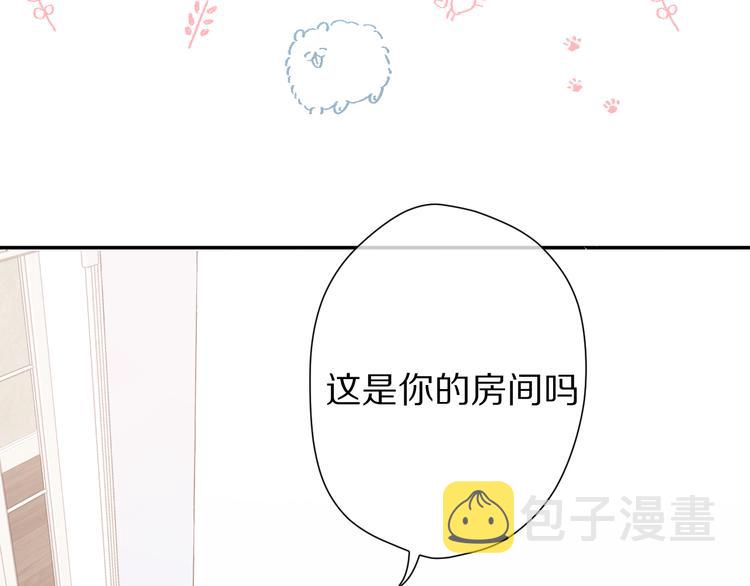 第59章 你的男孩18