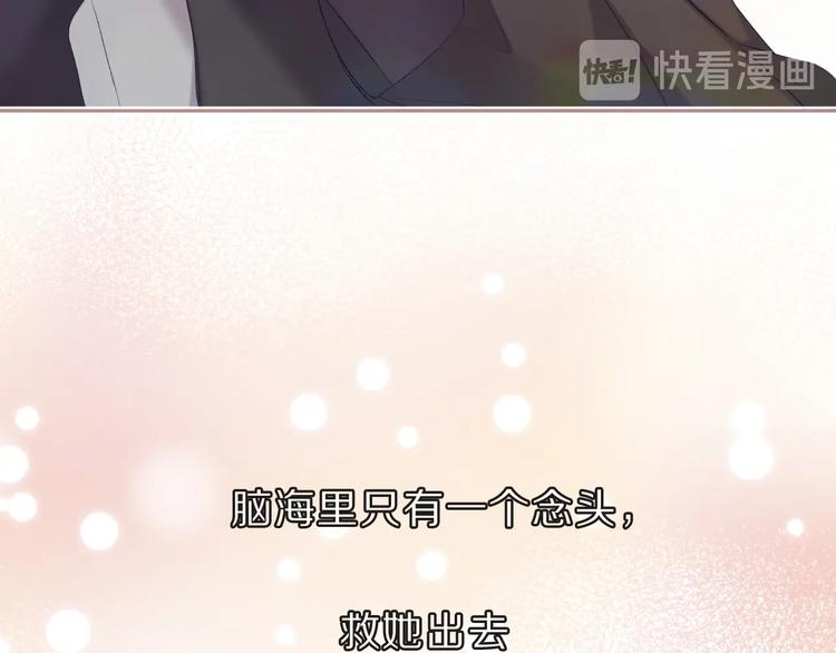 第34话 选择21