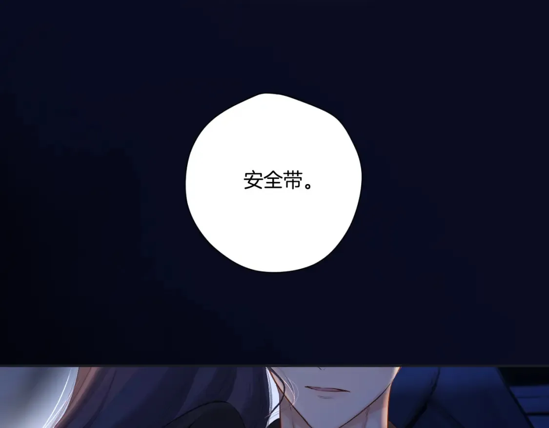 日常篇3 难耐89