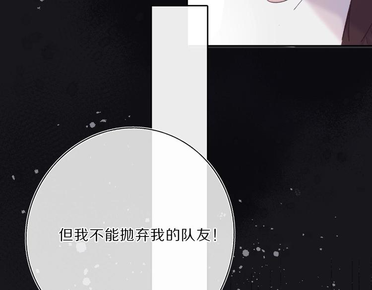 第35话 落幕13