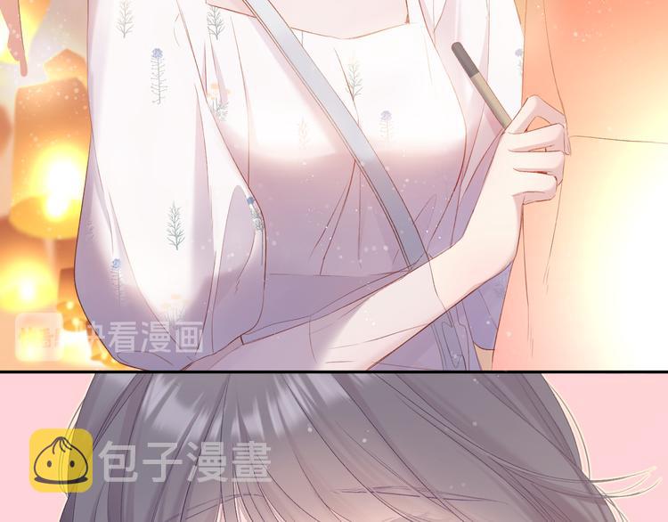 第81话 我愿意？47