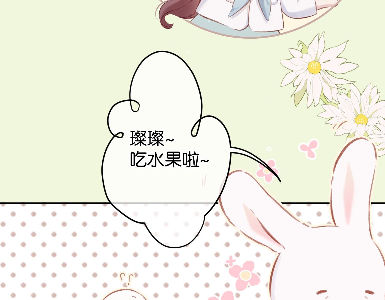 第104话 哥24
