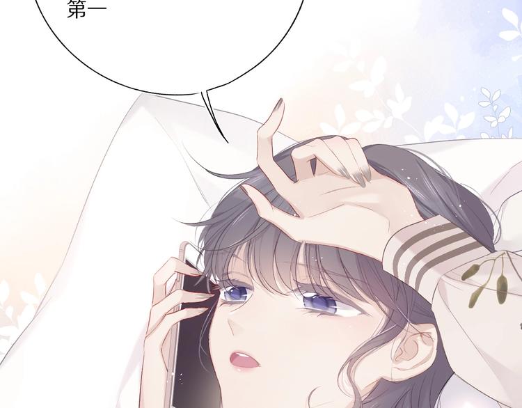第31话 我·要·赢25