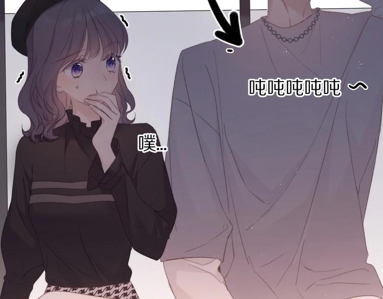 第58话 校霸往事103