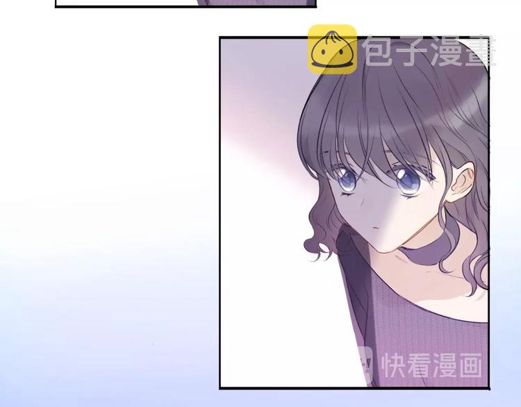 第12话 我有一个小秘密58