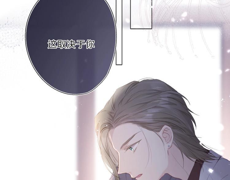 第35话 落幕5