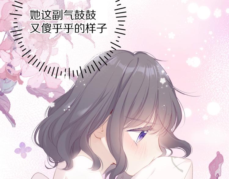 第64话 反攻攻势！39