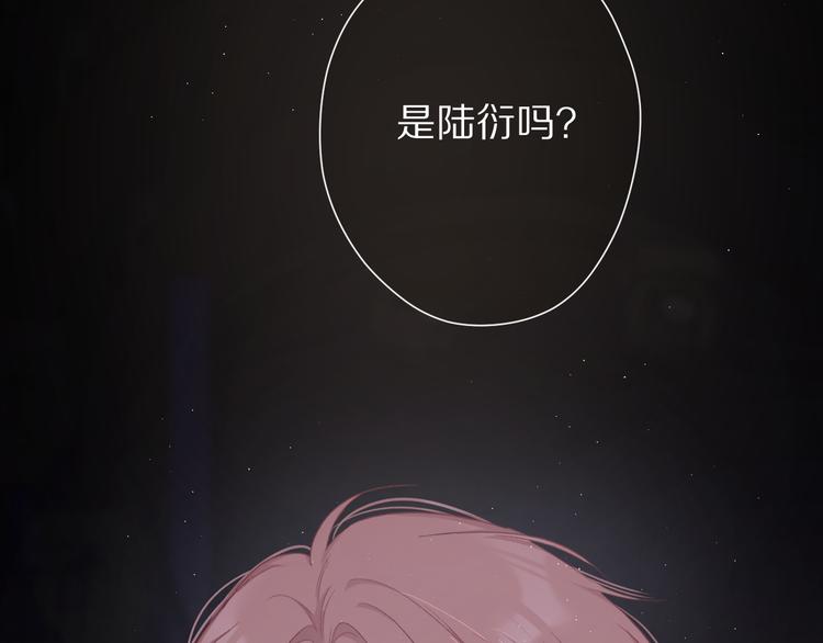 第59章 你的男孩118