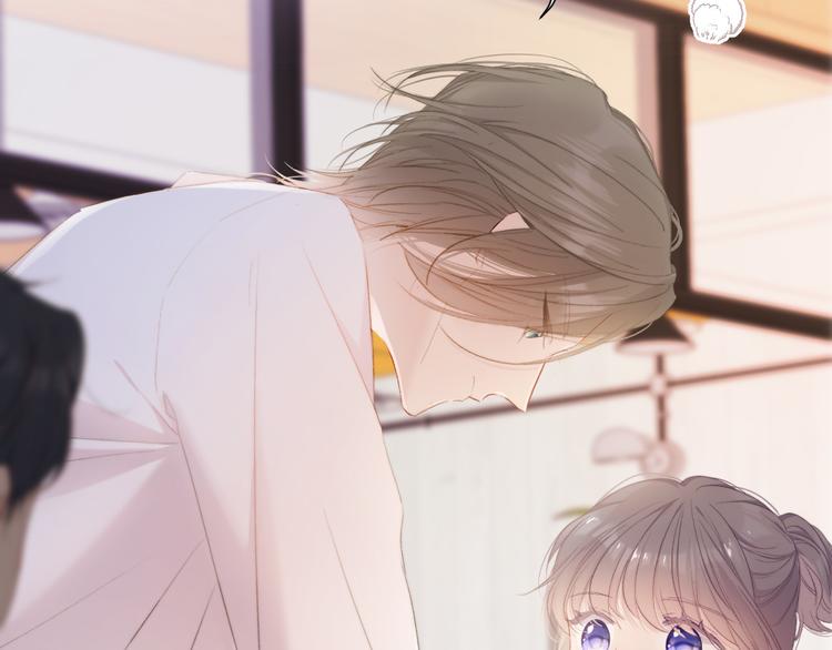 第47话 心动的声音48