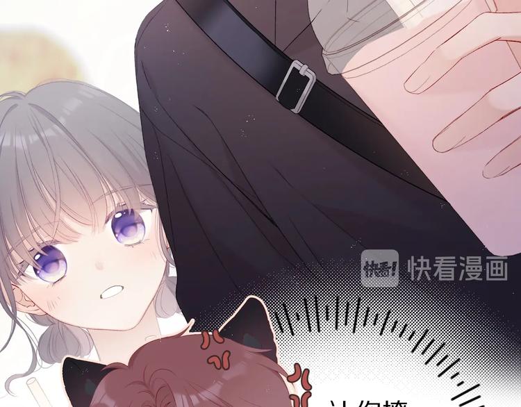 第67话 占有25