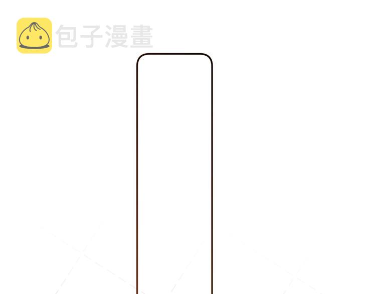 第59章 你的男孩37