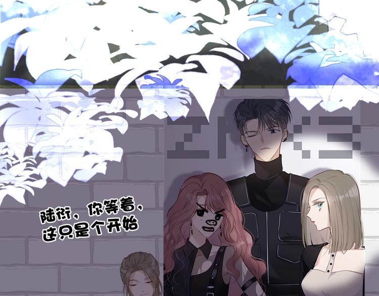 第17话 黑暗里的光117
