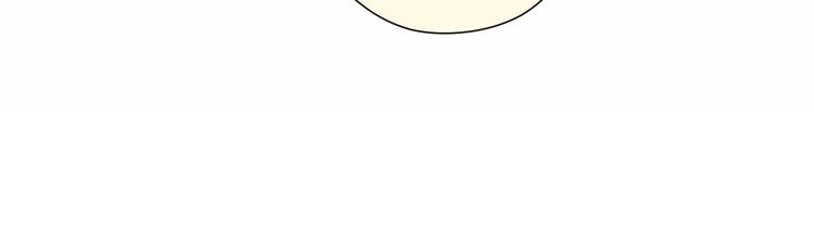 第50话 你想得美！127