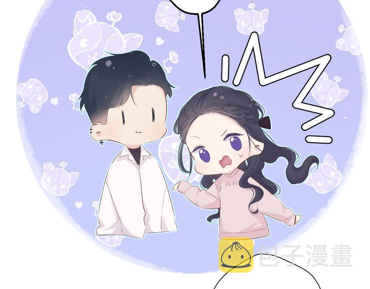 第89话 可以靠脸偏偏靠才华99