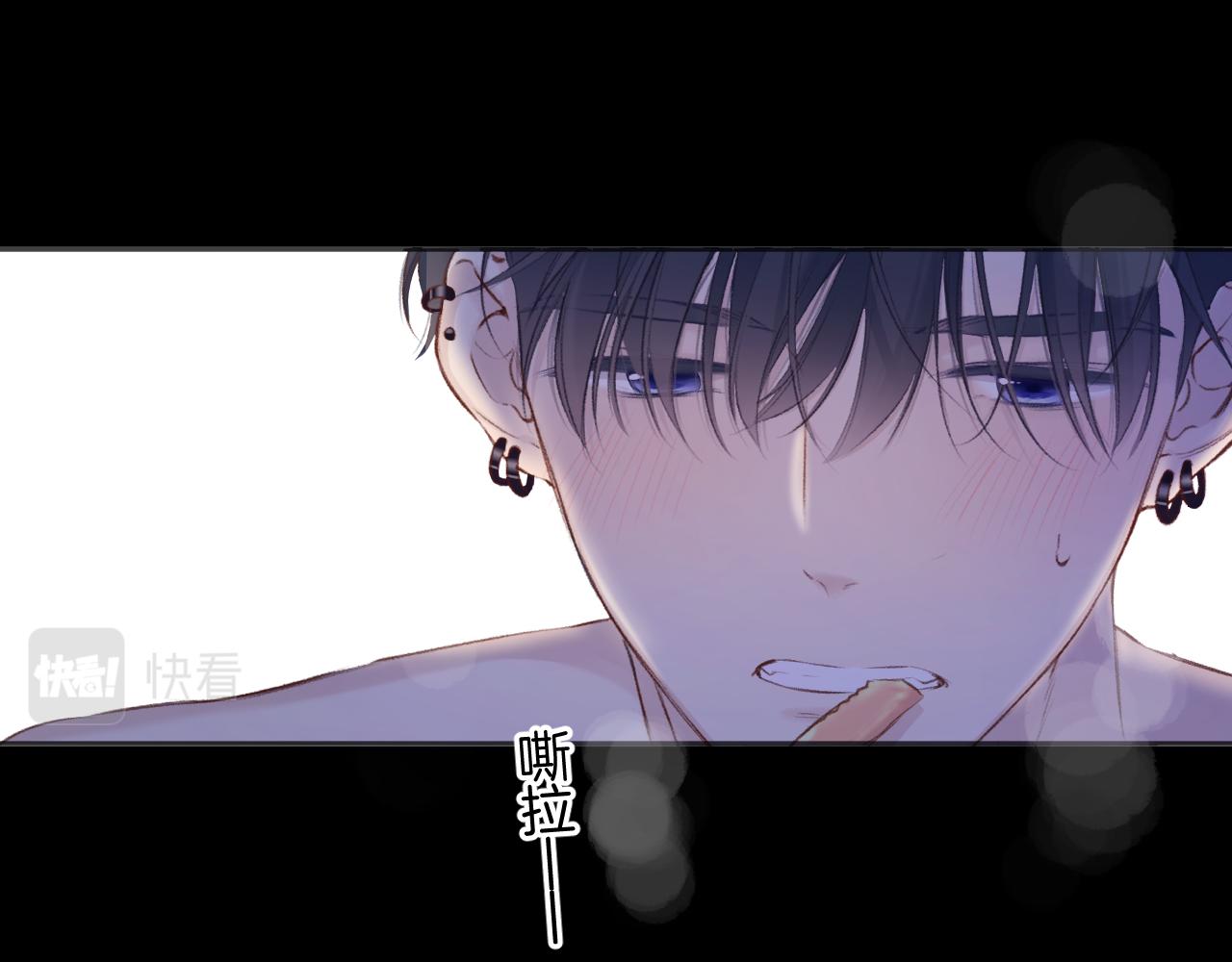 第134话 肆意58