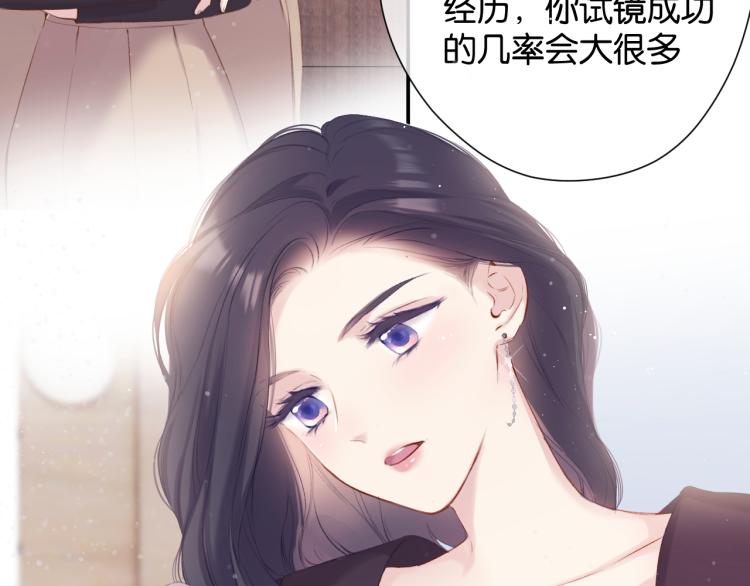 第100话 看看你35