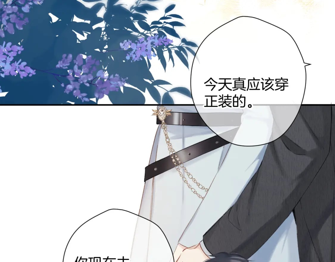 日常11 面对21