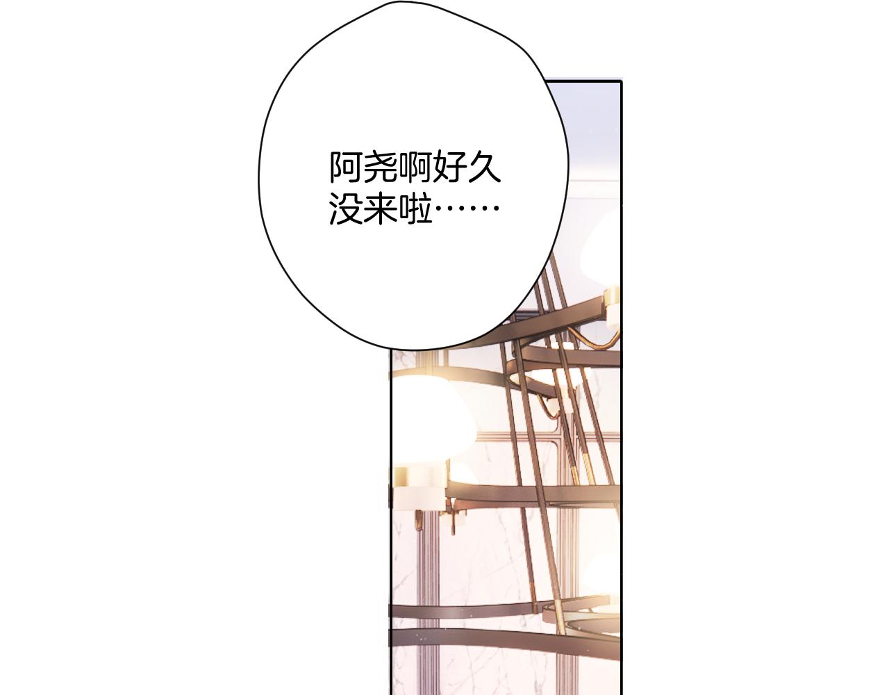第112话 戒酒2